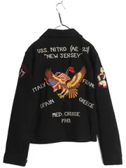 2026年最新】スーベニアジャケット 80sの人気アイテム - メルカリ