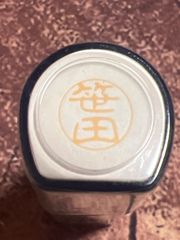 Item thumbnail for item 19795d0f-3a38-4183-ab9a-ff3dc7cf2c58