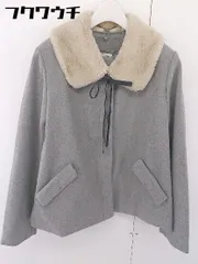 ■ ◎ earth music&ecology フェイクファー付き ジャケット サイズM グレー レディース  【中古】 【1112170007228】