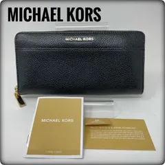 【未使用】MICHAEL KORS マイケルコース レザー ラウンドファスナー長財布 黒