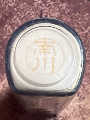 Item thumbnail for item 202e8828-6341-4eba-99a6-3ee0c104cb30