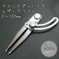 Item thumbnail for item 142af7f0-259d-49fc-bce9-58d56e8ce412