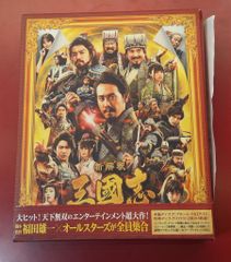 Item thumbnail for item 3a26fb10-9f1c-439b-91a4-584750bc1629