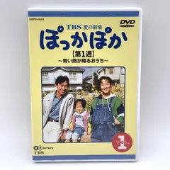 【中古】DVDｿﾉﾀ）その他DVD S[10][240010401106]