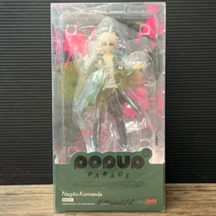 2026年最新】POP UP PARADE 狛枝凪斗の人気アイテム - メルカリ