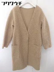 ■ RADIATE ラディエイト プードルファー 長袖 ノーカラー コート サイズ9 キャメル レディース  【中古】 【1112280003448】のサムネイル