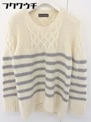 ◇ URBAN RESEARCH ボーダー ウール ケーブルニット 長袖 セーター サイズ F アイボリー グレー レディース  【中古】 【1112280001932】
