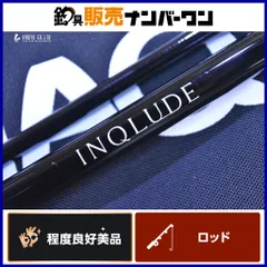 2026年最新】ゼナック インクルードの人気アイテム - メルカリ