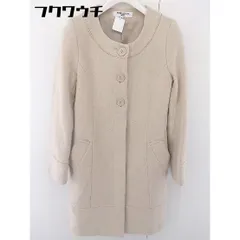 ◇ NATURAL BEAUTY BASIC アンゴラ混 ウール 長袖 ノーカラー コート サイズ S ベージュ レディース  【中古】 【1112280007866】