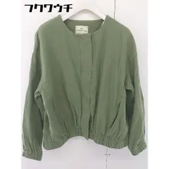 ◇ studio CLIP スタディオクリップ リネン混 長袖 ノーカラー ジャケット サイズM カーキ レディース  【中古】 【1112290006347】のサムネイル