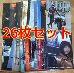 2026年最新】仮面ライダーチップス カードの人気アイテム - メルカリ