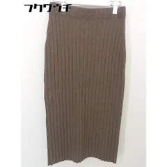 ◇ BEAUTY & YOUTH UNITED ARROWS リブニット 膝下丈 タイト スカート ブラウン レディース  【中古】 【1201060002976】