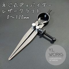 Item thumbnail for item a3de2b94-7b0f-498b-9603-1fea4b00887f