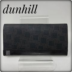 美品✨ ダンヒル 長財布 ティーエイト ロゴ金具 総柄 ブラウン レザー