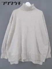 ◇ URBAN RESEARCH Sonny Label サニーレーベル タートルネック 長袖 ニット セーター サイズＦ ベージュ系 レディース  【中古】 【1201110004981】