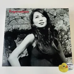 2026年最新】竹内まりや expressionsの人気アイテム - メルカリ