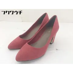 ◇ RANDA ランダ パンプス シューズ サイズ22.5cm レッド系 レディース  【中古】 【1201120006722】