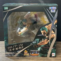 3種類】POP ワンピース フィギュア ヤマト ゾロ サボ 3点セット販売