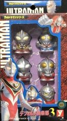 CCP ミドルサイズシリーズ ヘドラ かき氷いちご Ver.【CCPJAPAN直販