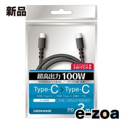 Item thumbnail for item a2d16bfa-6d15-4378-8d5a-93b73bb45ff4