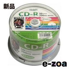 Item thumbnail for item 449f234f-ddfe-48a0-b72d-8ae0bc222811