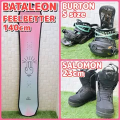 新品Salomon Pearl スノーボードブーツ 深青/ミント 新品Salomon Pearl スノーボードブーツ 深青/ミント 楽天市場】35%off