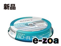 Item thumbnail for item 0dc3410b-b3a1-4afe-b9ea-1cdd83049b56