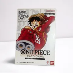 2個セット【新品/未開封】ONEPIECEDAY ワンピースデイ プレミアムカードコレクション