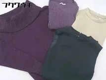 ■ 《 NATURAL BEAUTY BASIC まとめ売り4点セット サイズMのみ ニット ワンピース レディース 》  【1202030003580】