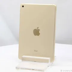 〔中古品〕 iPad mini 4 128GB ゴールド MK9Q2J／A Wi-Fi【381】