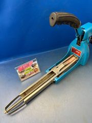 Item thumbnail for item 0082ce04-95cc-4cb7-a3bd-f97a4b28efc1