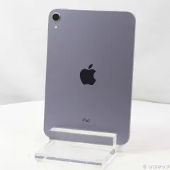 〔中古品〕 iPad mini 第6世代 64GB パープル MK7R3J／A Wi-Fi【349】