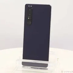 2026年最新】xperia 5 iv 256gbの人気アイテム - メルカリ