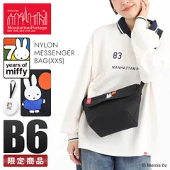 数量限定｜マンハッタンポーテージ ミッフィー 70周年 メッセンジャーバッグ ショルダーバッグ 軽量 小さめ 斜めがけ B6 Manhattan Portage miffy MP1603BPDMGNTMF70