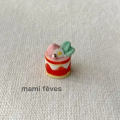フェーヴ　いちごのミニケーキ　バニラといちごのスイーツ　フランス　フェーブ　ミニチュア陶器　m-0504