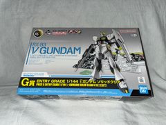 Item thumbnail for item a1922170-1d84-4332-b3b4-4bae242a84fd