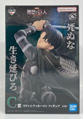 BANDAI SPIRITS 이치 반 쿠지 진격의 거인 자유를 요구해 C상 리바이 아커만 피규어