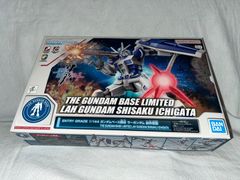 Item thumbnail for item f5b1d31b-8a77-450f-b5f0-d7f6d1609065