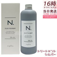 Item thumbnail for item 1e19eb6e-8992-4793-a0f2-8d3b22939c46