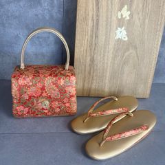 Item thumbnail for item d9f83ba7-9ae1-443c-9244-22de6f78d220