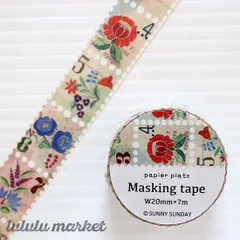 マスキングテープ SUNNY SUNDAY（サニーサンデイ）／Kalocsa ai-160