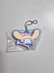 サンリオ シナモロール クレヨンしんちゃん シロ コラボ キーホルダー ガチャ
