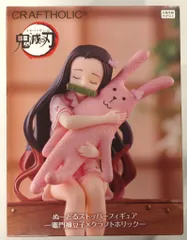 フリュー ぬーどるストッパーフィギュア 鬼滅の刃 竈門禰豆子×クラフトホリック