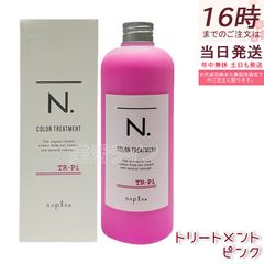 Item thumbnail for item 6836d930-d7d9-4c31-b2bc-6a910f80f374