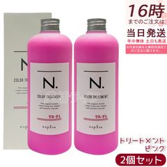 Item thumbnail for item 9e450533-549c-41ad-adbd-25b6cee698ff