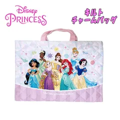 ディズニー プリンセス 集合 キルト チャームバッグ レッスンバッグ 手提げかばん ピンク 習い事 サブバッグ かばん カバン 入園 入学 (D7407PN-8)