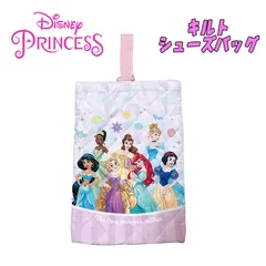 ディズニー プリンセス 集合 キルト シューズバッグ 上履き入れ ピンク 上履き入れ 体育館シューズ入れ 入園 入学 新学期 お祝い (D7405PN-4)