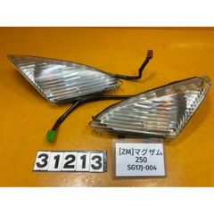 Item thumbnail for item 2e2afd74-457f-4857-b172-9de0bb49186a