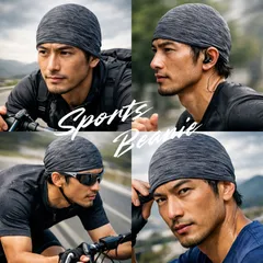 ビーニー スポーツビーニー ナイロンビーニー 裏地仕様 スポーツ 防寒 男女兼用 普段使い ケア帽子 グレー/ ライトグレー