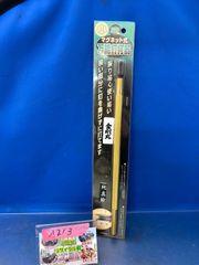 Item thumbnail for item 7e1b174f-625a-454c-8b7b-09883d6831c4